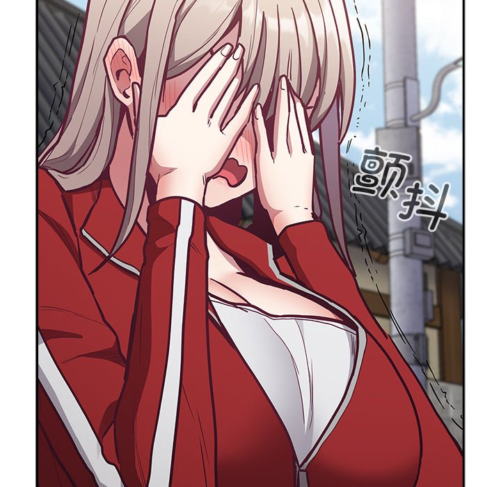 [韩国漫画] 陌生的未婚妻 剧情,巨乳大奶#[131P]-33