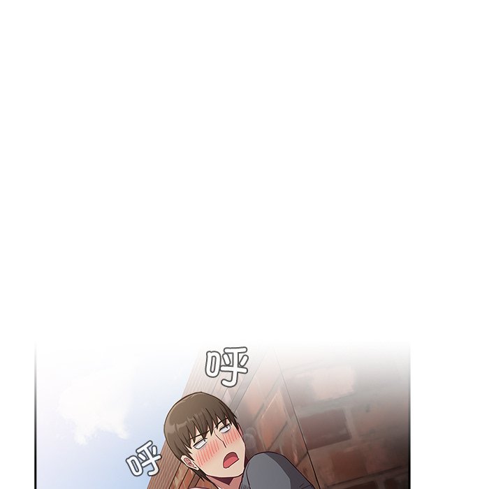 [韩国漫画] 陌生的未婚妻 剧情,巨乳大奶#[131P]-39