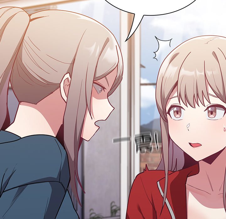 [韩国漫画] 陌生的未婚妻 剧情,巨乳大奶#[131P]-82