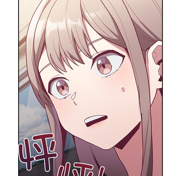 [韩国漫画] 陌生的未婚妻 剧情,巨乳大奶#[131P]-87