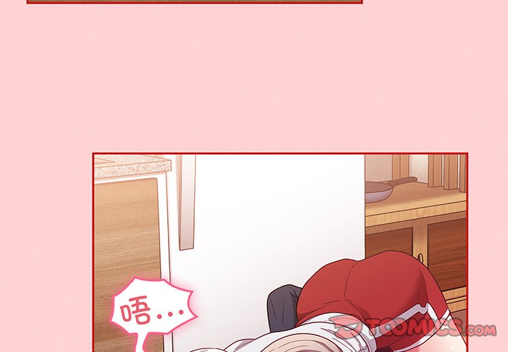 [韩国漫画] 陌生的未婚妻 剧情,巨乳大奶#[152P]-3