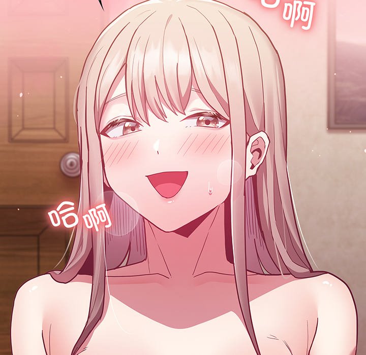 [韩国漫画] 陌生的未婚妻 剧情,巨乳大奶#[152P]-41