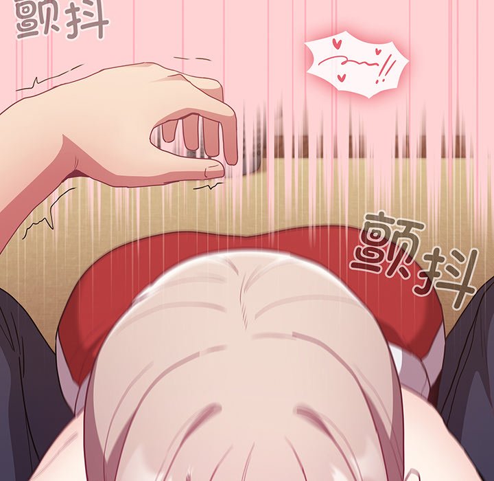 [韩国漫画] 陌生的未婚妻 剧情,巨乳大奶#[152P]-55