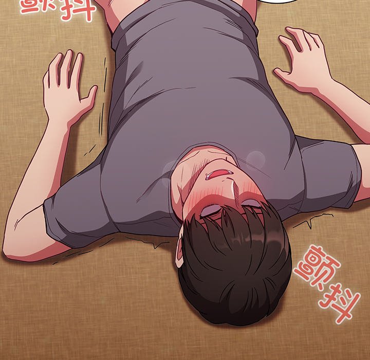 [韩国漫画] 陌生的未婚妻 剧情,巨乳大奶#[152P]-67