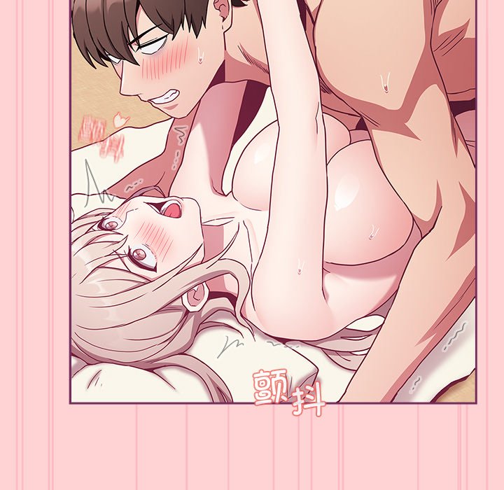 [韩国漫画] 陌生的未婚妻 剧情,巨乳大奶#[157P]-131