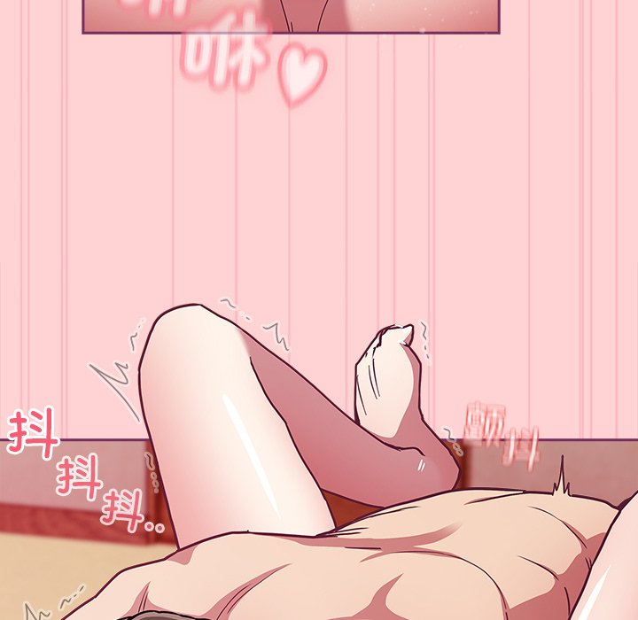 [韩国漫画] 陌生的未婚妻 剧情,巨乳大奶#[157P]-136