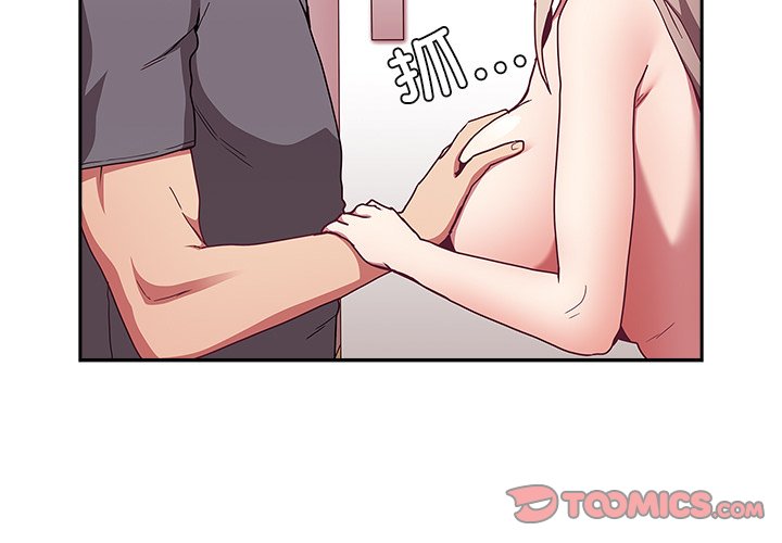 [韩国漫画] 陌生的未婚妻 剧情,巨乳大奶#[157P]-3