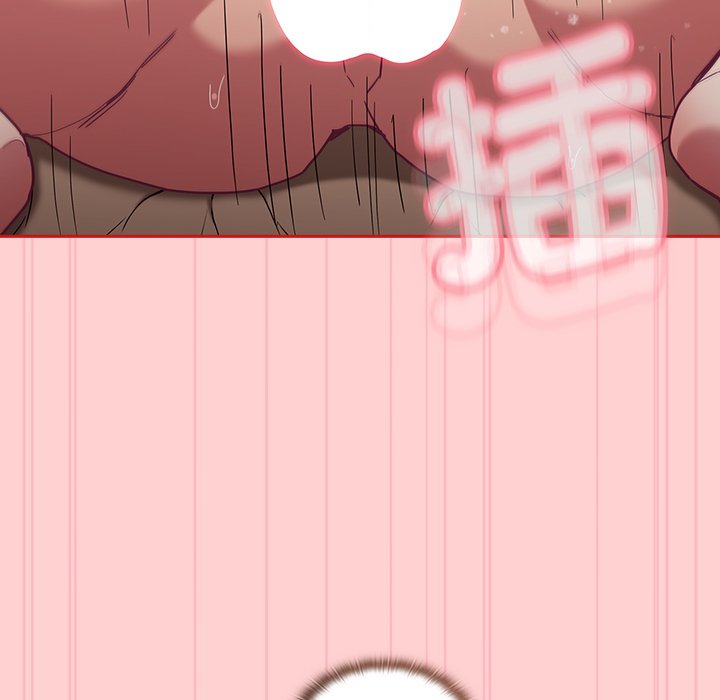 [韩国漫画] 陌生的未婚妻 剧情,巨乳大奶#[165P]-10