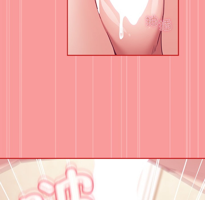 [韩国漫画] 陌生的未婚妻 剧情,巨乳大奶#[165P]-128