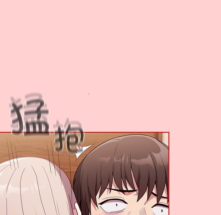 [韩国漫画] 陌生的未婚妻 剧情,巨乳大奶#[165P]-140