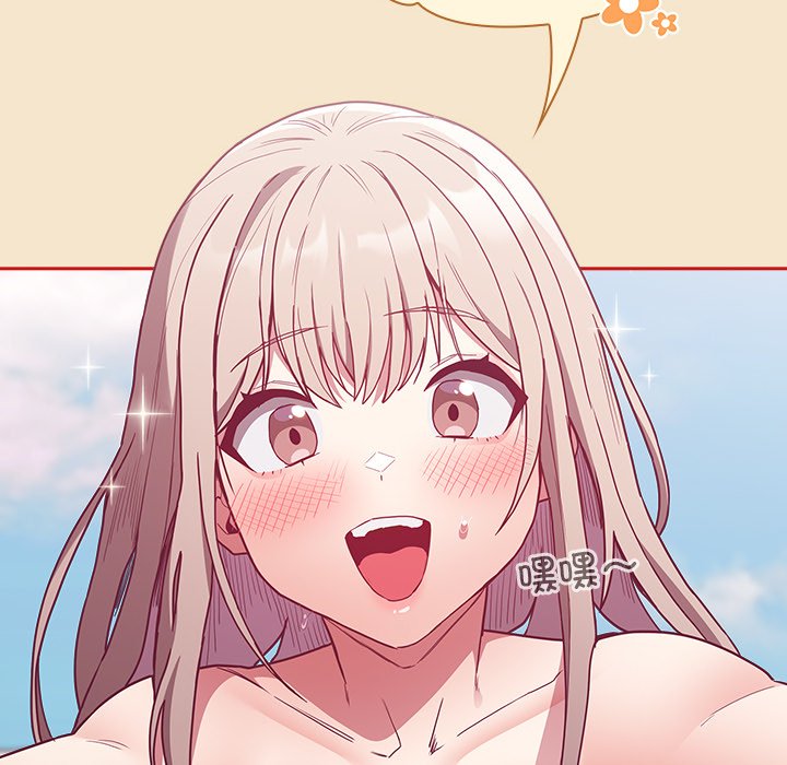 [韩国漫画] 陌生的未婚妻 剧情,巨乳大奶#[165P]-156