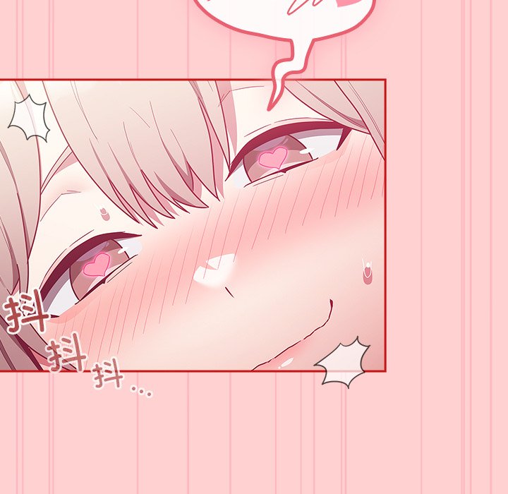 [韩国漫画] 陌生的未婚妻 剧情,巨乳大奶#[165P]-23