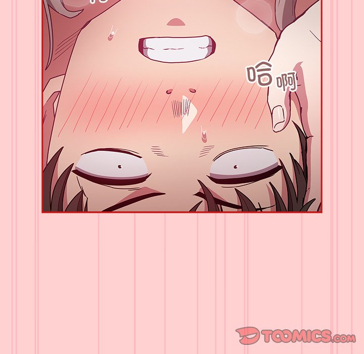 [韩国漫画] 陌生的未婚妻 剧情,巨乳大奶#[165P]-27