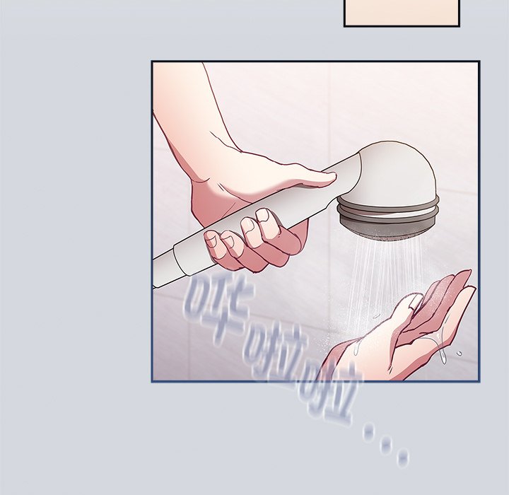 [韩国漫画] 陌生的未婚妻 剧情,巨乳大奶#[156P]-23