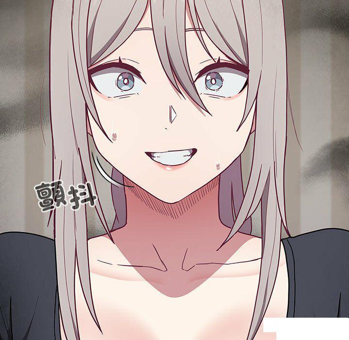 [韩国漫画] 陌生的未婚妻 剧情,巨乳大奶#[187P]-114