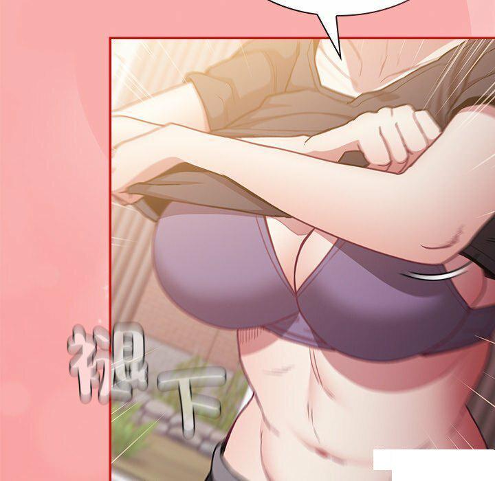 [韩国漫画] 陌生的未婚妻 剧情,巨乳大奶#[187P]-157