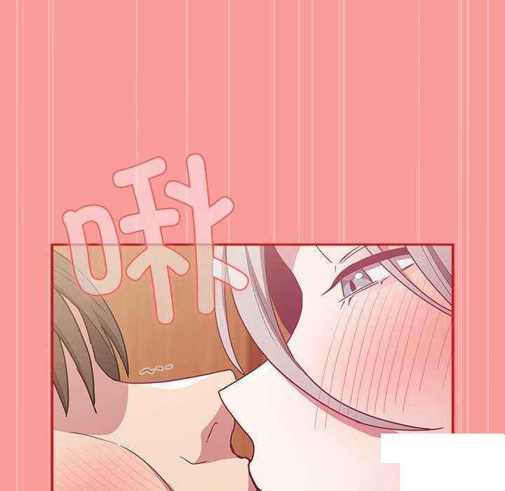 [韩国漫画] 陌生的未婚妻 剧情,巨乳大奶#[154P]-64