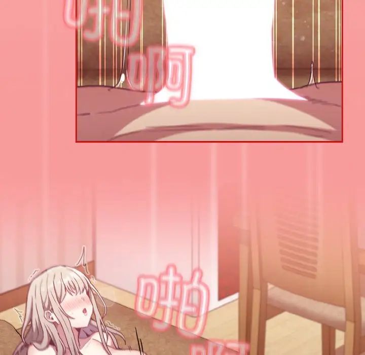 [韩国漫画] 陌生的未婚妻 剧情,巨乳大奶#[158P]-58