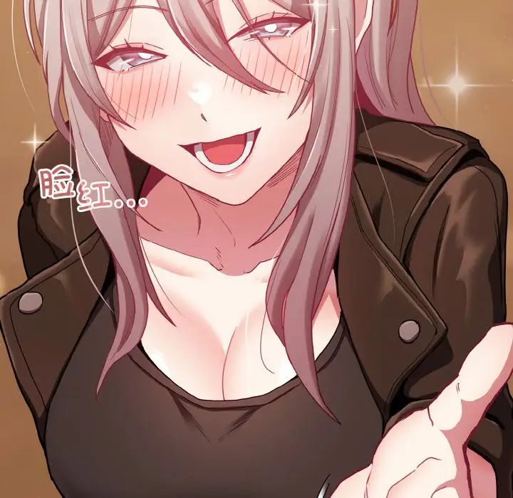 [韩国漫画] 陌生的未婚妻 剧情,巨乳大奶#[172P]-155