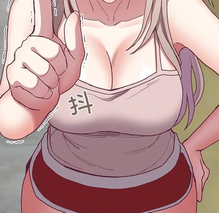 [韩国漫画] 陌生的未婚妻 剧情,巨乳大奶#[172P]-62