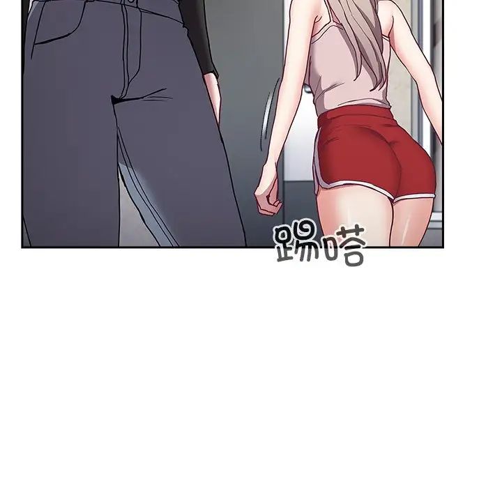 [韩国漫画] 陌生的未婚妻 剧情,巨乳大奶#[172P]-67