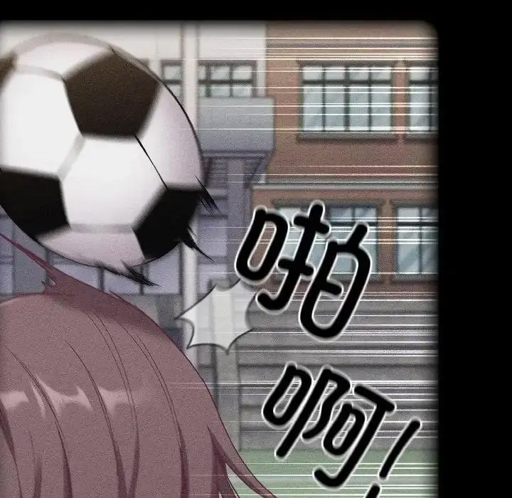 [韩国漫画] 陌生的未婚妻 剧情,巨乳大奶#[155P]-49