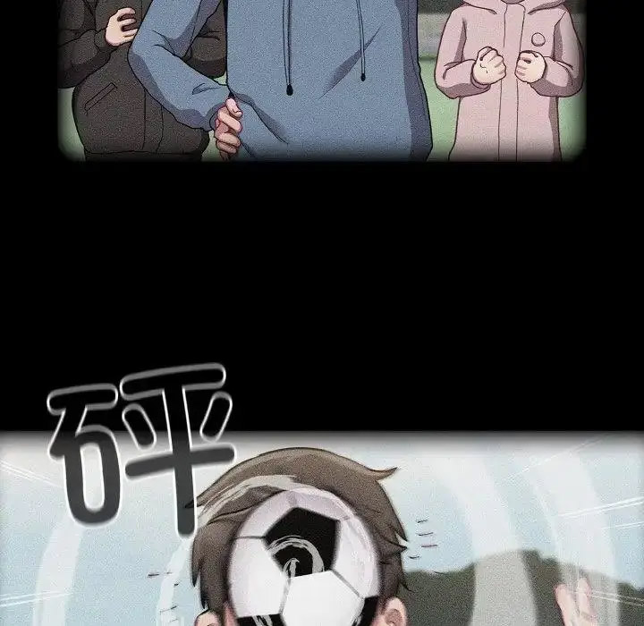 [韩国漫画] 陌生的未婚妻 剧情,巨乳大奶#[155P]-53