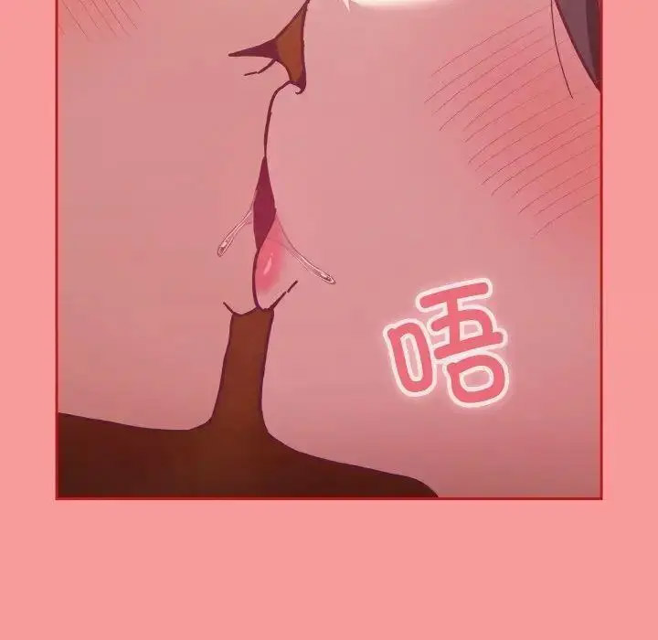 [韩国漫画] 陌生的未婚妻 剧情,巨乳大奶#[157P]-85