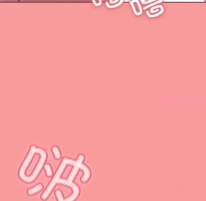 [韩国漫画] 陌生的未婚妻 剧情,巨乳大奶#[157P]-150