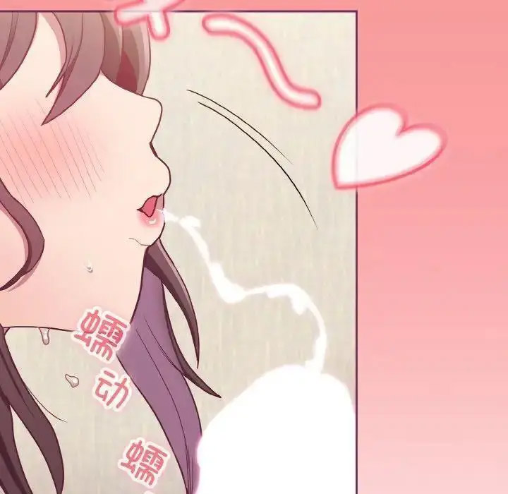 [韩国漫画] 陌生的未婚妻 剧情,巨乳大奶#[157P]-151