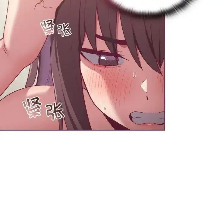 [韩国漫画] 陌生的未婚妻 剧情,巨乳大奶#[157P]-29