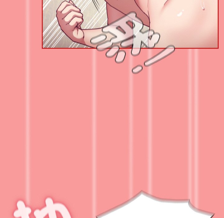 [韩国漫画] 陌生的未婚妻 剧情,巨乳大奶#[143P]-103