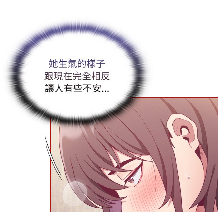 [韩国漫画] 陌生的未婚妻 剧情,巨乳大奶#[143P]-11