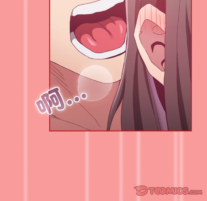 [韩国漫画] 陌生的未婚妻 剧情,巨乳大奶#[143P]-111