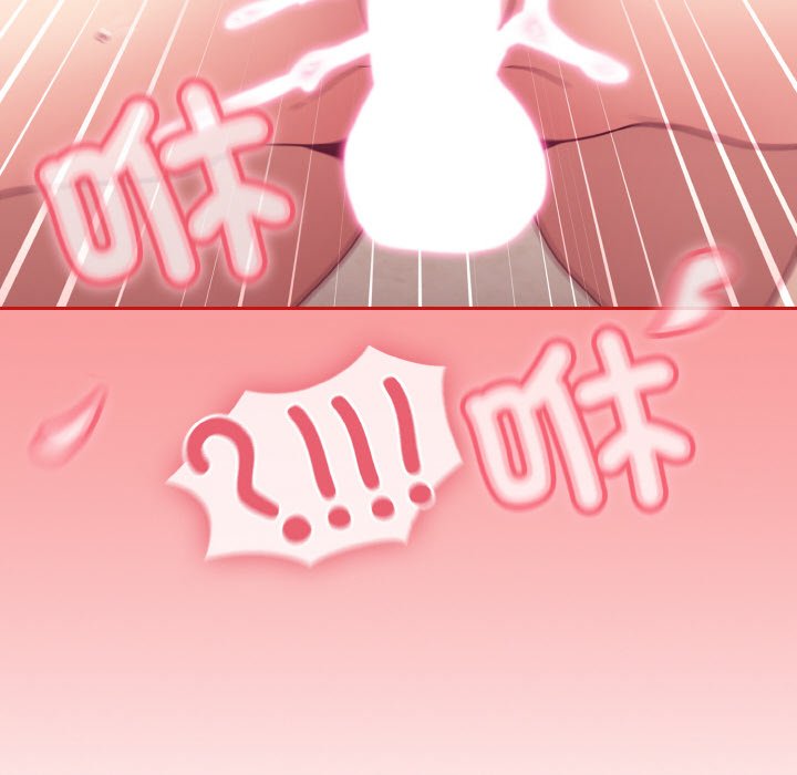 [韩国漫画] 陌生的未婚妻 剧情,巨乳大奶#[143P]-142