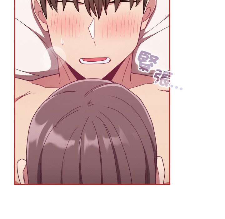[韩国漫画] 陌生的未婚妻 剧情,巨乳大奶#[143P]-29