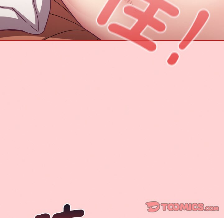 [韩国漫画] 陌生的未婚妻 剧情,巨乳大奶#[143P]-39