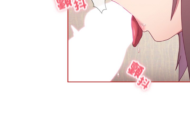[韩国漫画] 陌生的未婚妻 剧情,巨乳大奶#[143P]-4