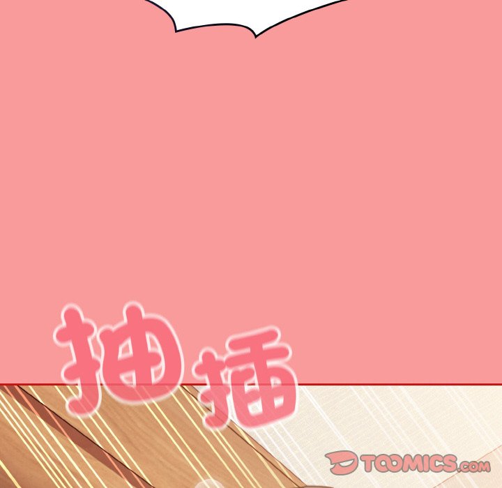 [韩国漫画] 陌生的未婚妻 剧情,巨乳大奶#[143P]-81