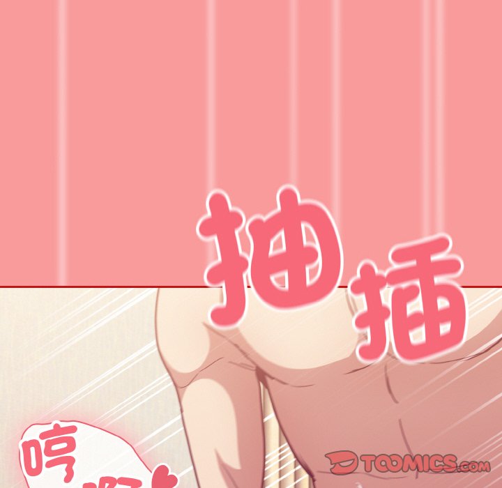 [韩国漫画] 陌生的未婚妻 剧情,巨乳大奶#[143P]-93