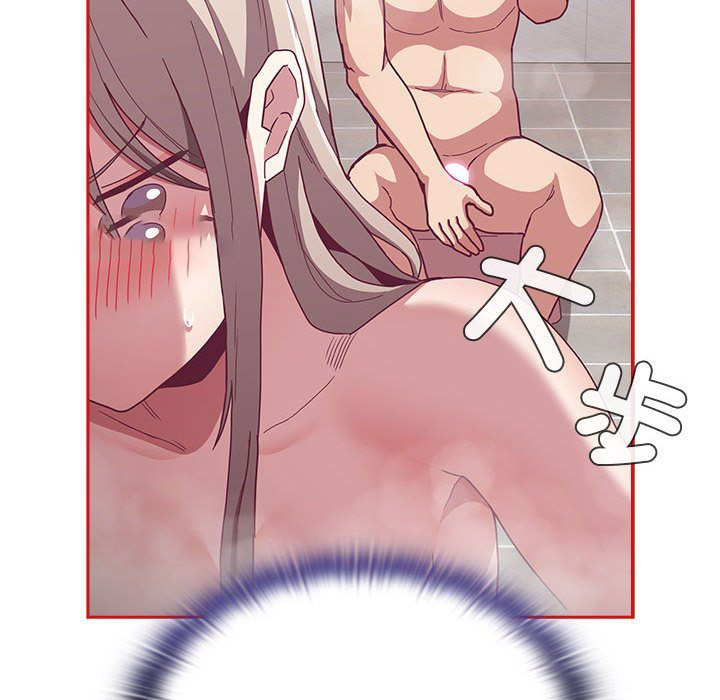 [韩国漫画] 陌生的未婚妻 剧情,巨乳大奶#[161P]-115