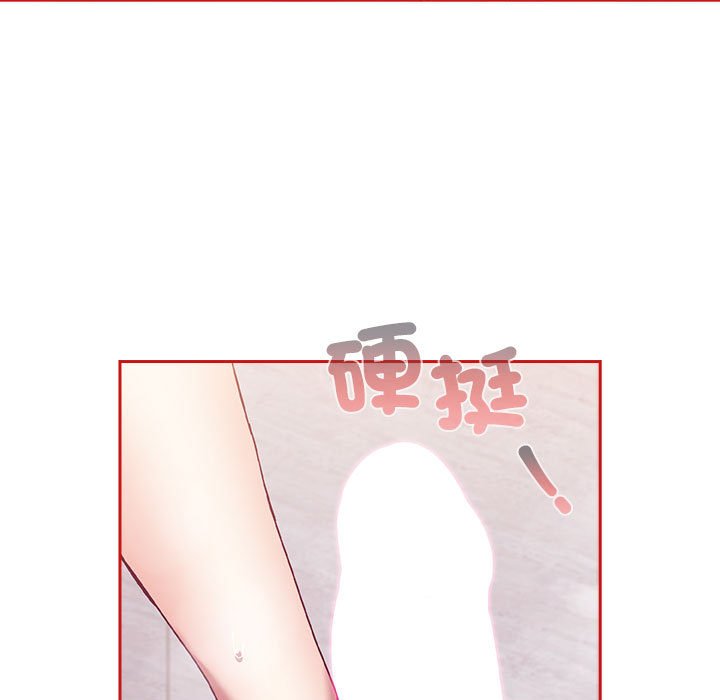 [韩国漫画] 陌生的未婚妻 剧情,巨乳大奶#[161P]-139
