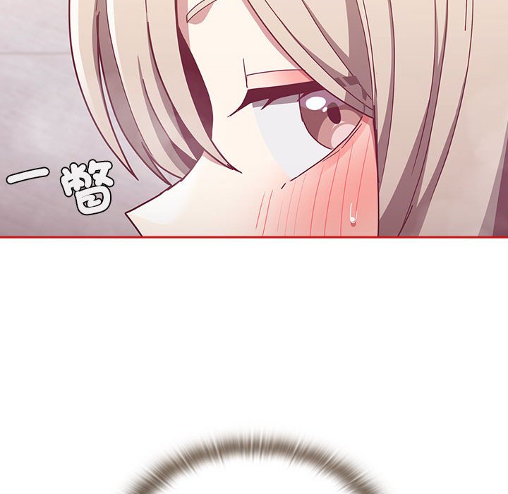 [韩国漫画] 陌生的未婚妻 剧情,巨乳大奶#[161P]-154
