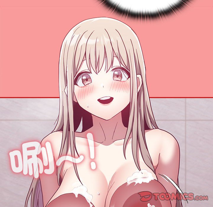 [韩国漫画] 陌生的未婚妻 剧情,巨乳大奶#[161P]-48