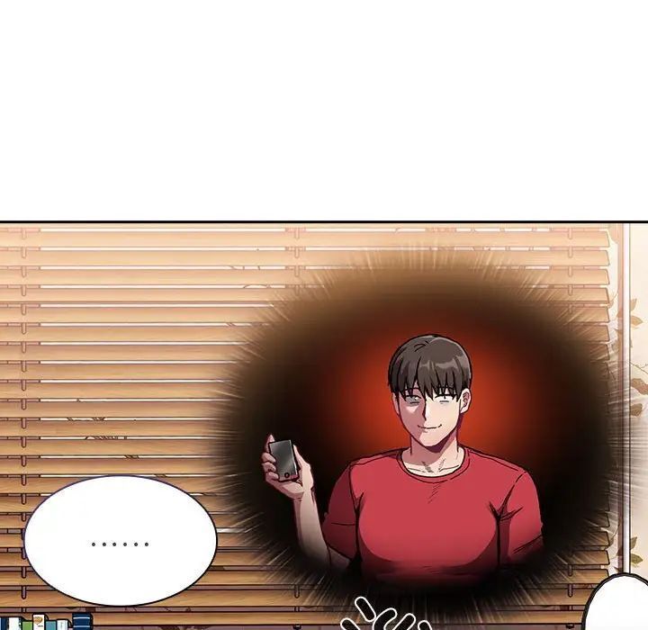 [韩国漫画] 陌生的未婚妻 剧情,巨乳大奶#[137P]-74