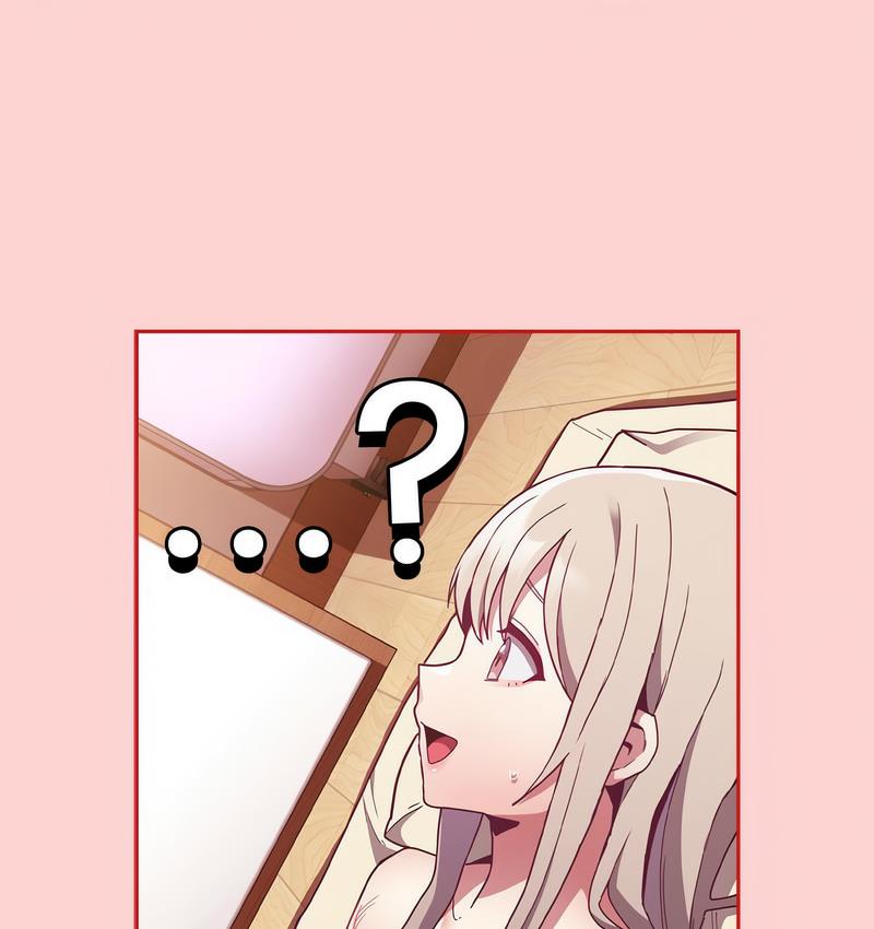 [韩国漫画] 陌生的未婚妻 剧情,巨乳大奶#[140P]-124