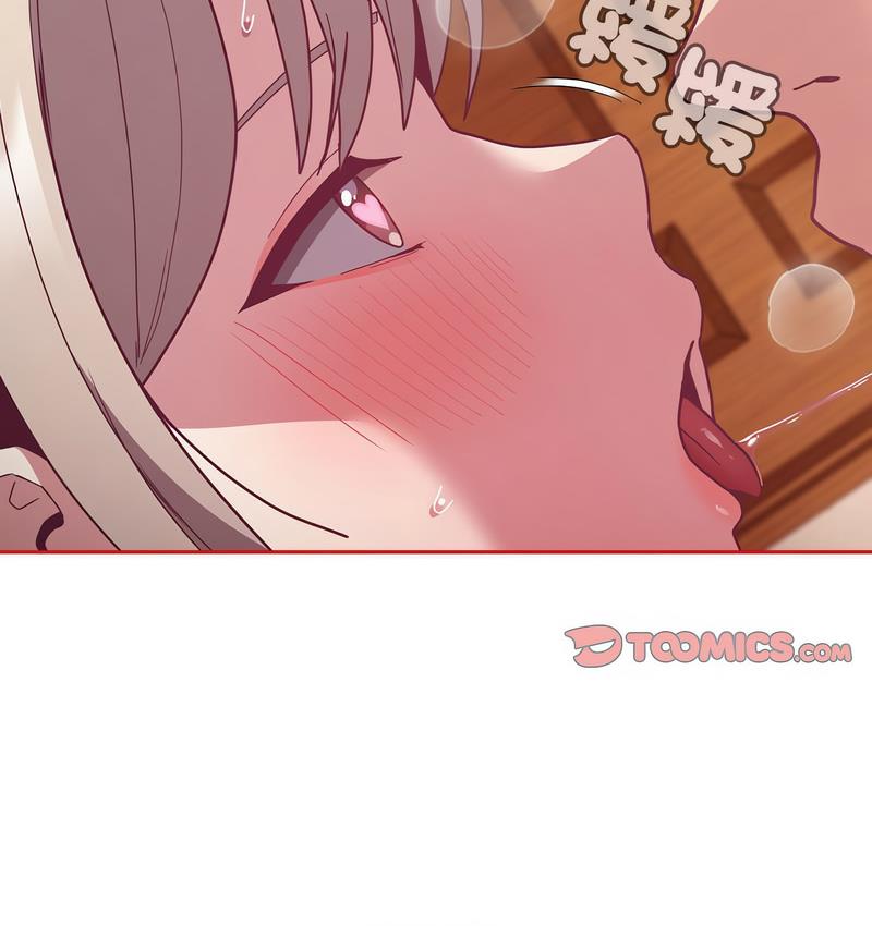 [韩国漫画] 陌生的未婚妻 剧情,巨乳大奶#[140P]-134