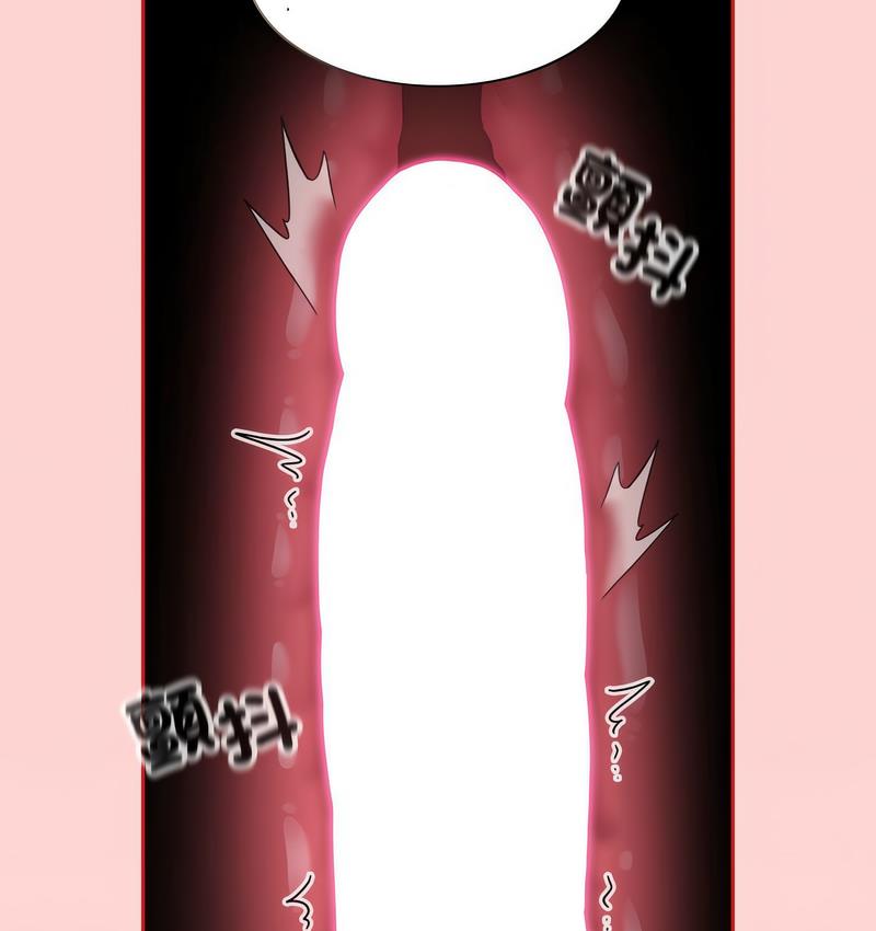 [韩国漫画] 陌生的未婚妻 剧情,巨乳大奶#[140P]-27