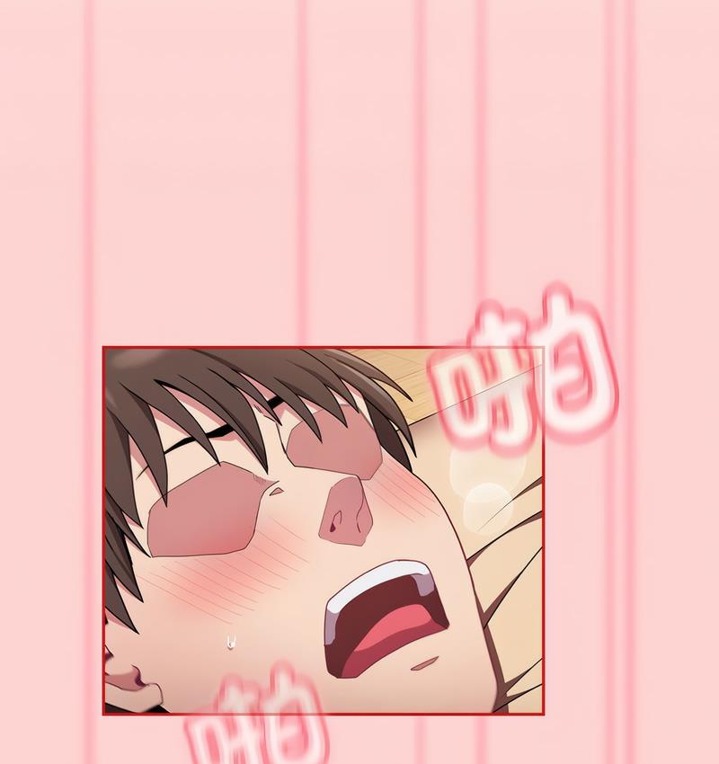 [韩国漫画] 陌生的未婚妻 剧情,巨乳大奶#[140P]-3