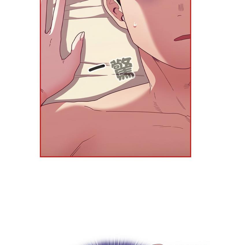 [韩国漫画] 陌生的未婚妻 剧情,巨乳大奶#[140P]-31